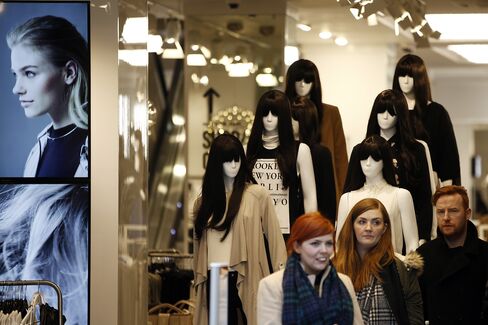 New Look Fashion Store