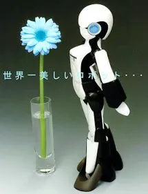 This is no androgynous droid! - Bloomberg