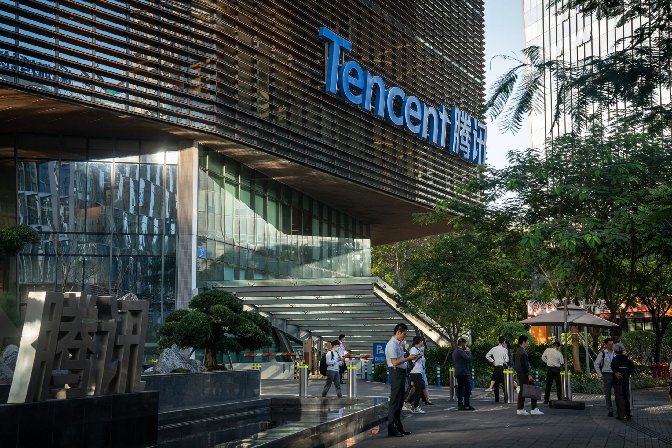 Tencent headquarters in Shenzhen.