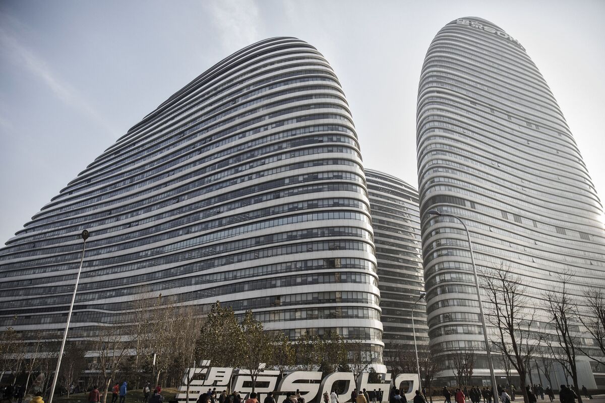 Blackstone's 4 Billion Soho China Offer Looks Cheap Bloomberg