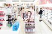 Ulta Beauty store