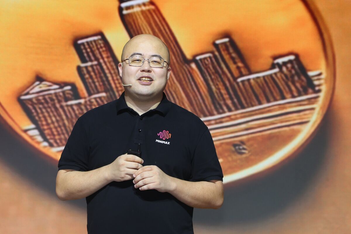 MiniMax Founder Was Once Dismissed as a Fraud by Big Tech: Q&A