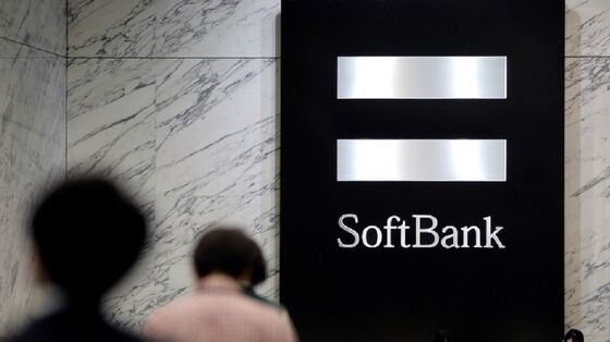 SoftBank’s Vision Fund to Explore Sale of OSIsoft Stake