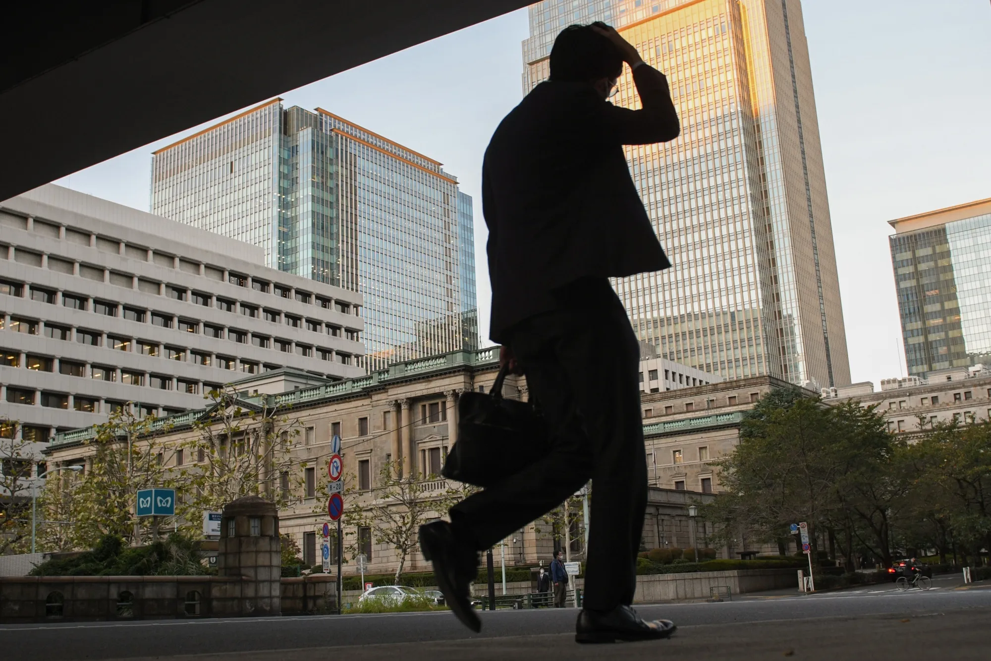 Outside the Bank of Japan (BOJ) headquarters in Tokyo.