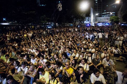 Hong Kong Rally