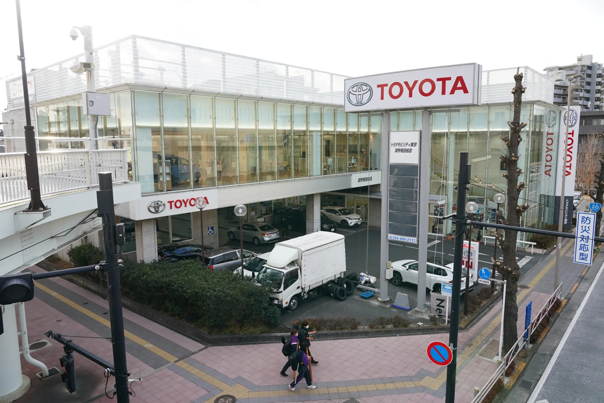 A Toyota Motor Corp. dealership in Tokyo.
