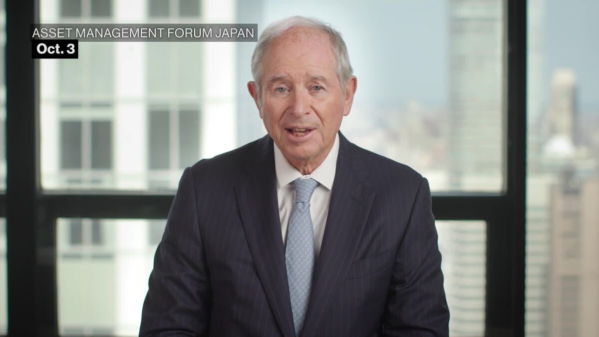 Blackstone CEO Schwarzman Says Japan in 'Exciting Time'