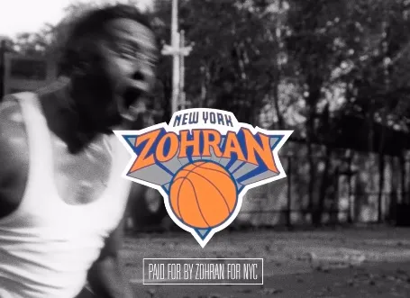 A still image from a Zohran Mamdani campaign ad that aired in October, with an edited version of the Knicks logo.