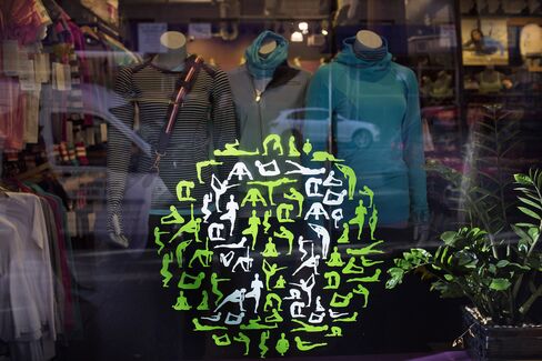 Clothes are Seen for Sale at a Lululemon Athletica Inc. Store