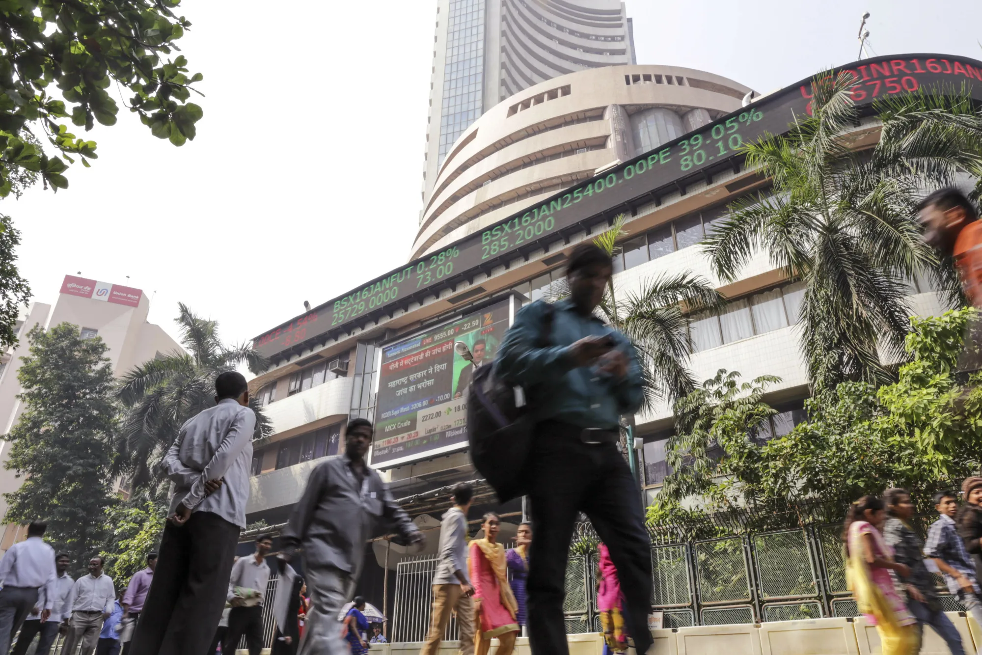 Images Of The BSE As Sensex Pares Biggest Weekly Loss in Four Years