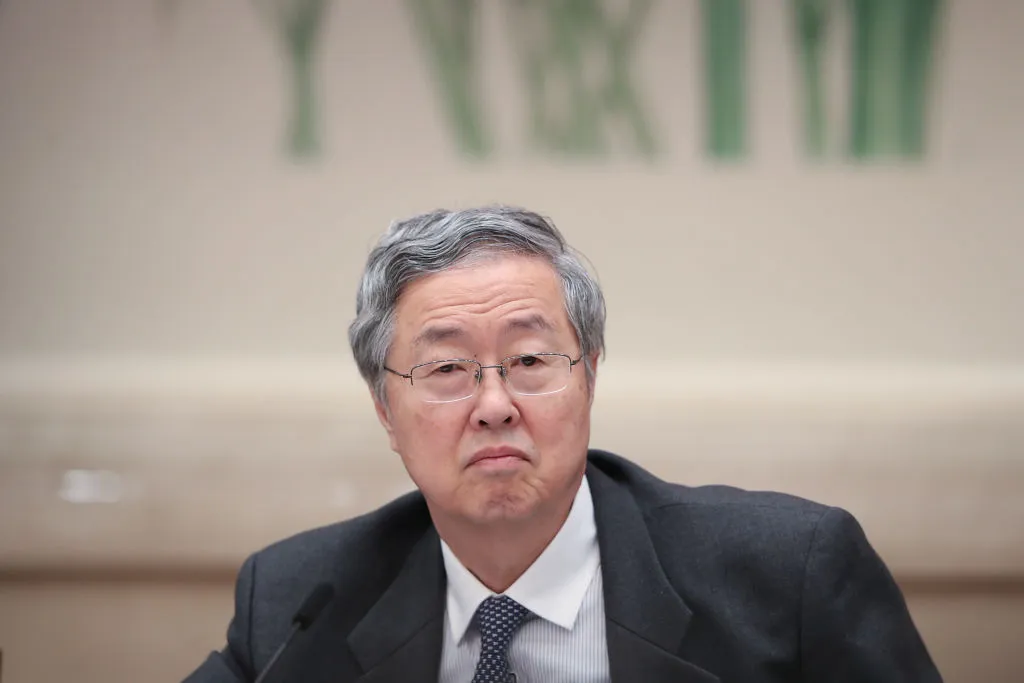 Address your thank-you notes to Zhou Xiaochuan.
