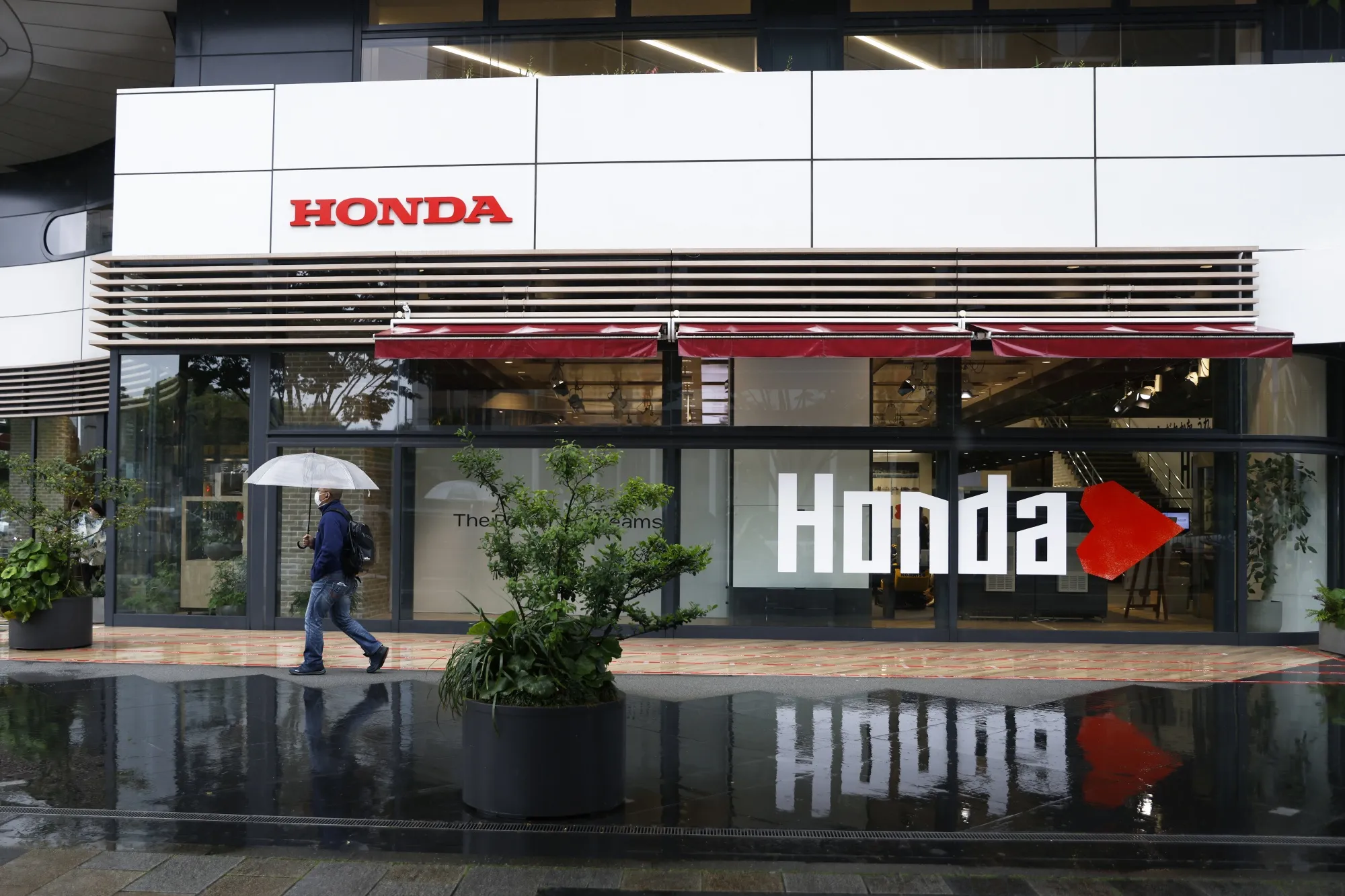 The Honda Motor Co. headquarters in Tokyo.