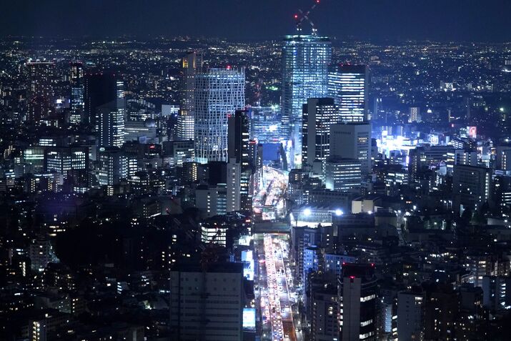 Tokyo Cityscapes As Japan's Inflation Target Remains Out Of Reach