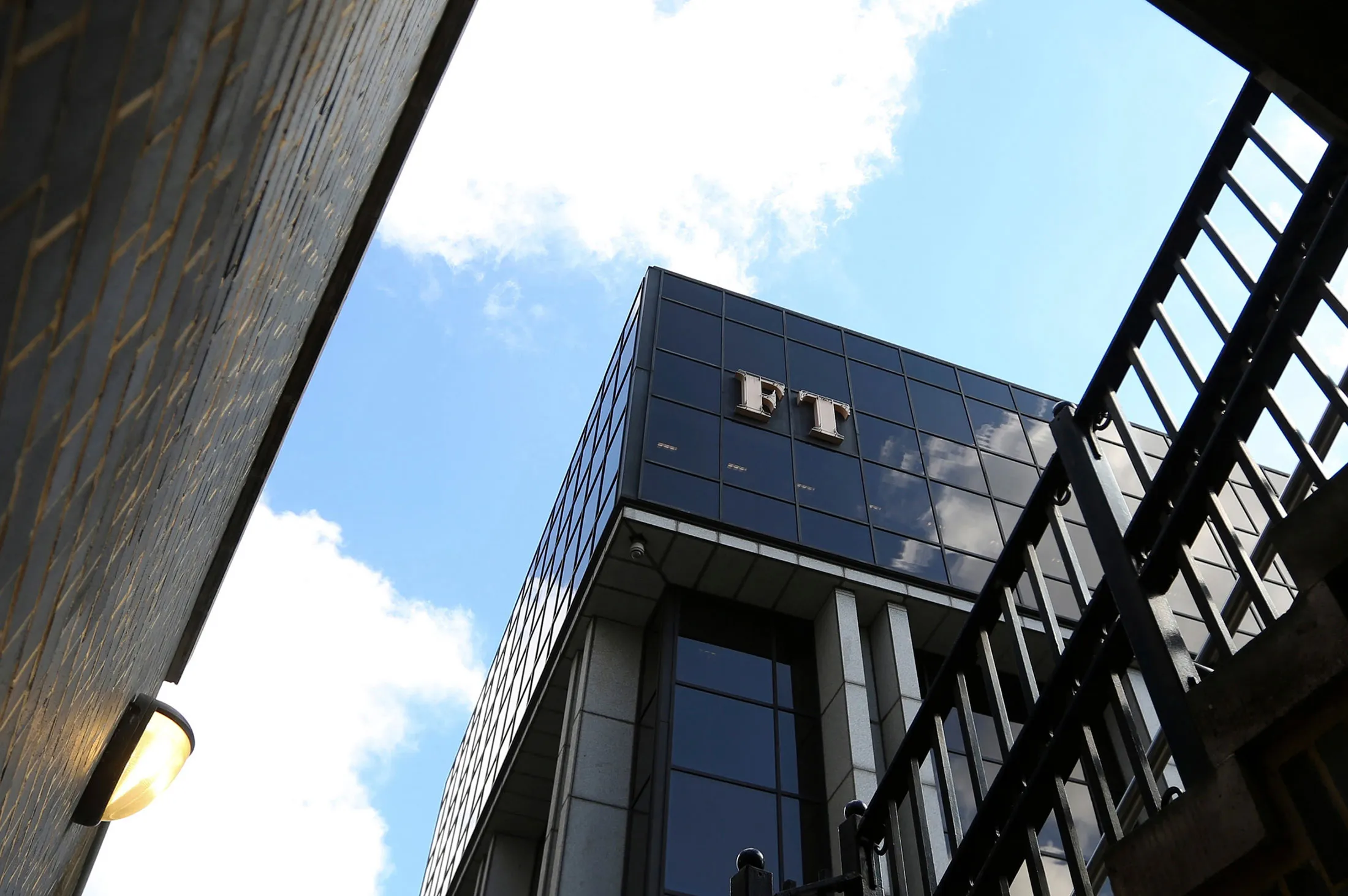 The headquarters of the Financial Times newspaper in London.
