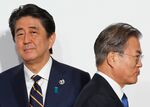 Key World Leaders Attend The G-20 Summit