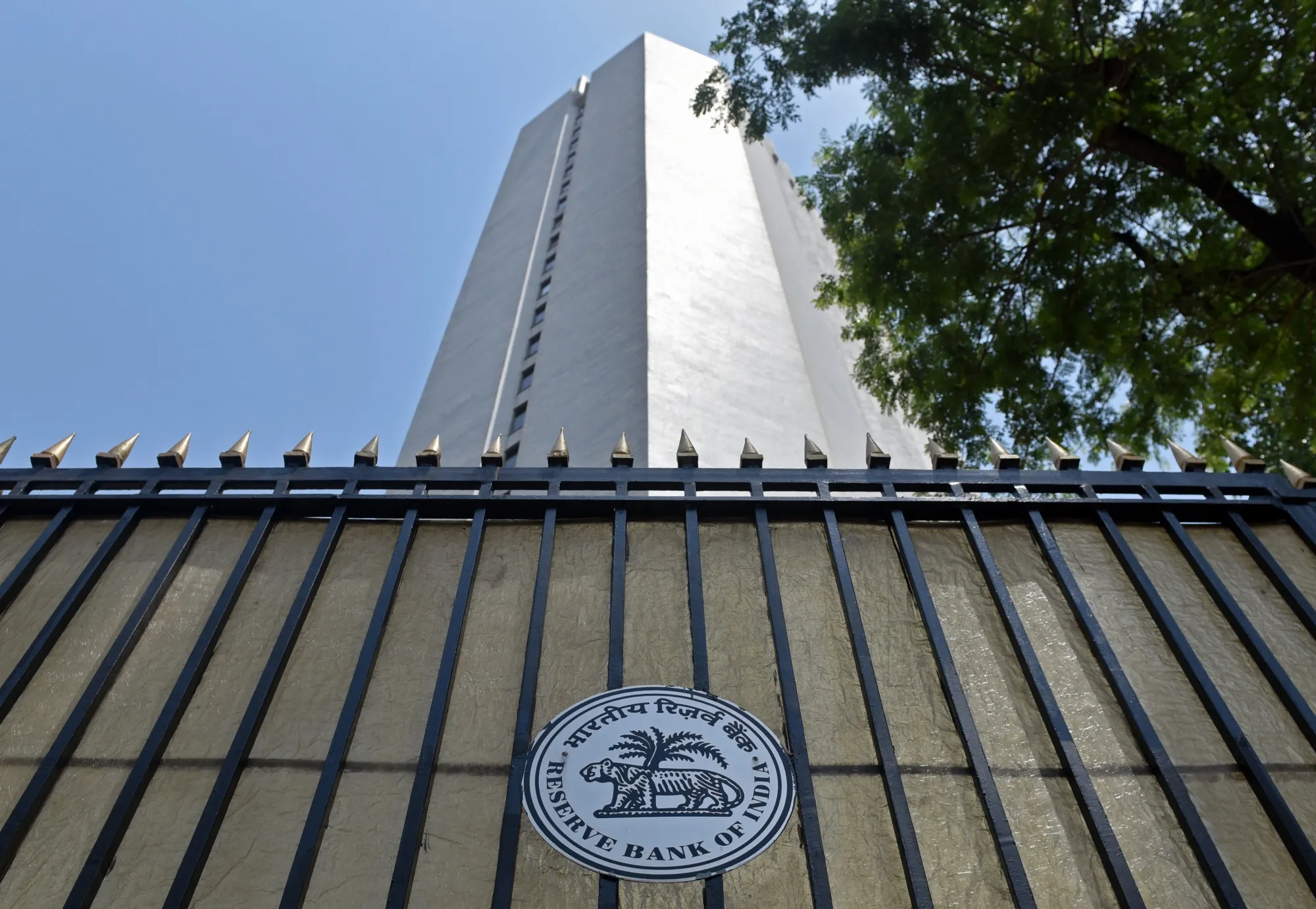 The RBI head office in Mumbai.