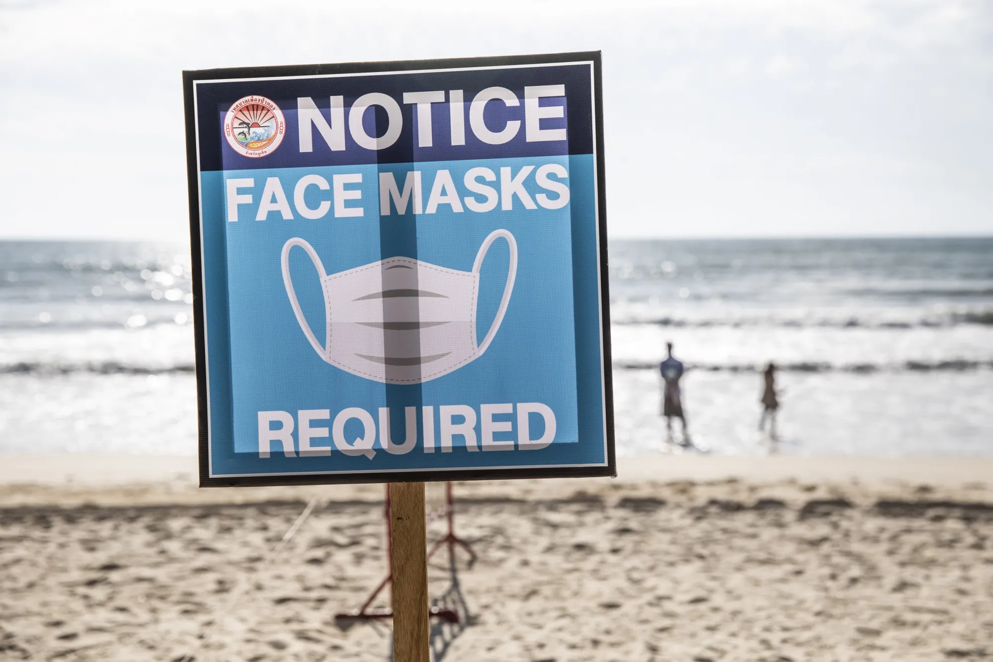 The U.S. is masking up again.