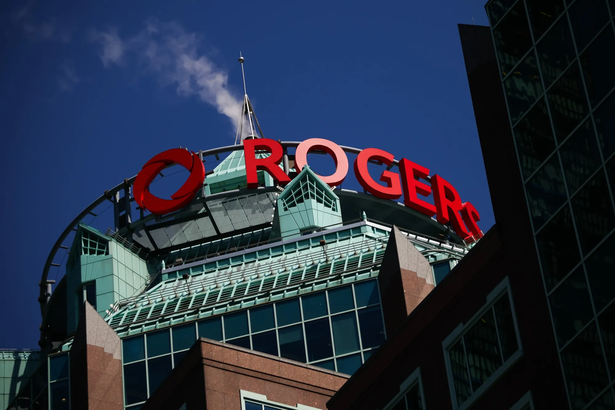 The Rogers Communications Inc. headquarters in Toronto.