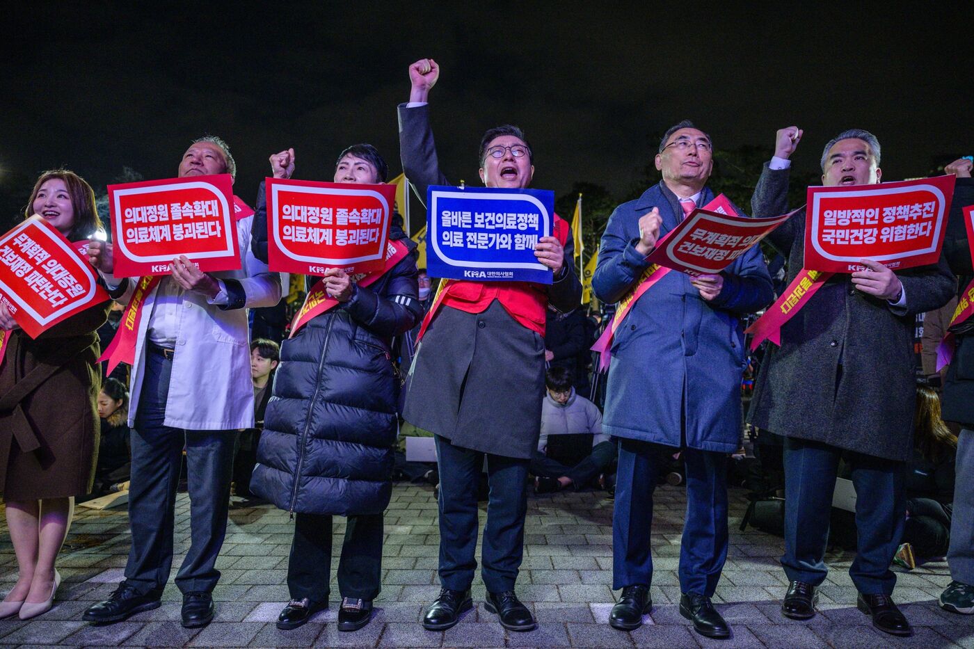 South Korea Doctors Strike: Why Thousands Of Trainee Physicians Staged ...