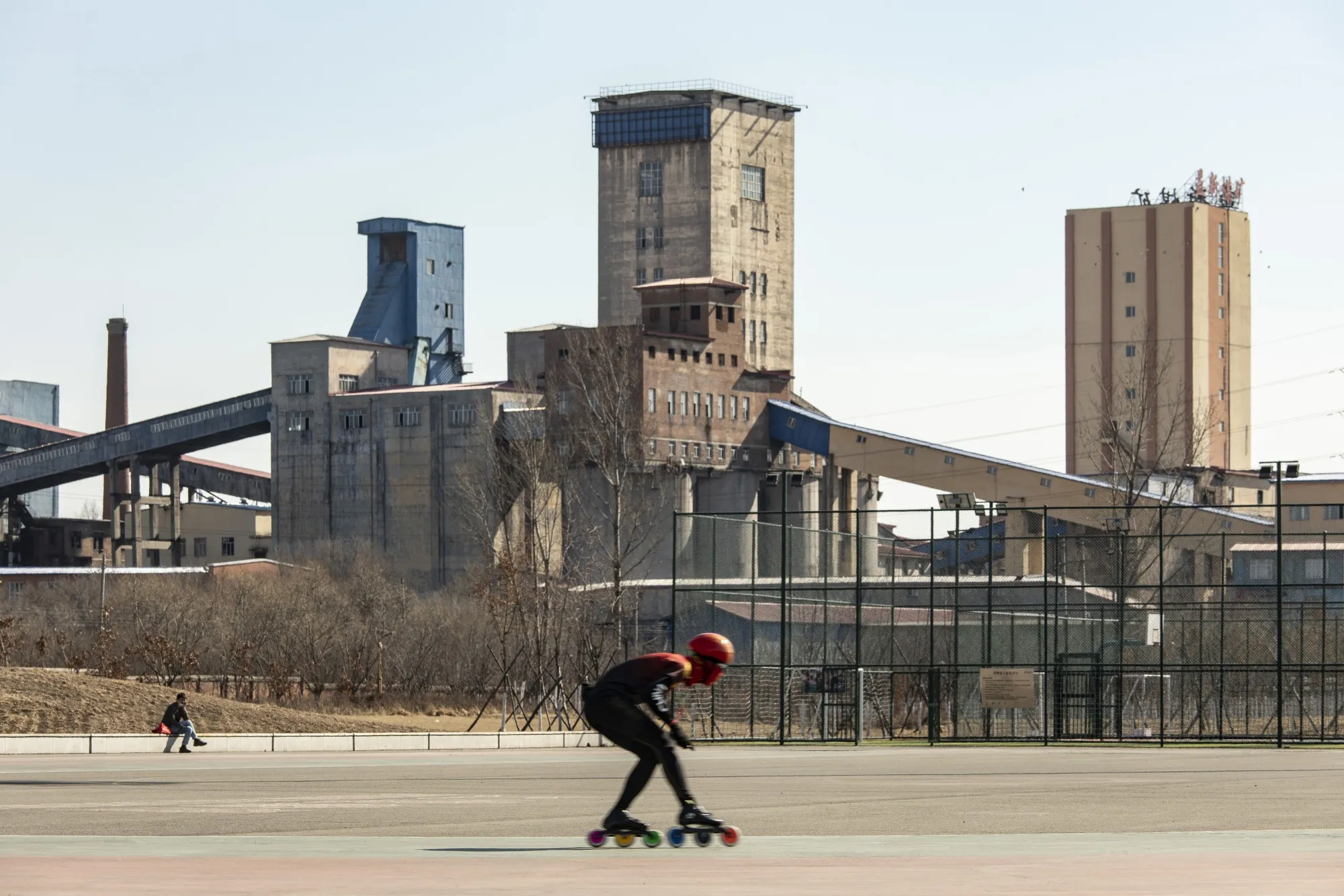 A sports park&nbsp;on the site of a former shanty town&nbsp;in the Chinese coal town of Hegang.