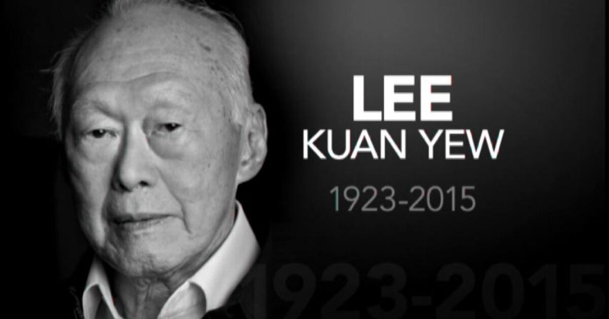 Remembering Lee Kuan Yew: Charlie Rose (03/25) - Bloomberg