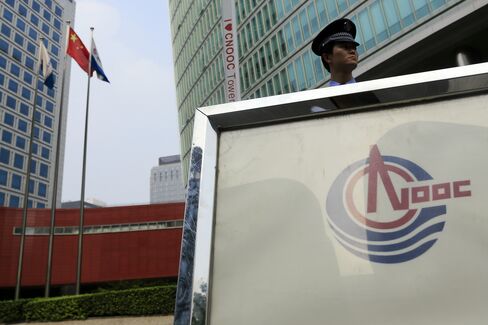 Cnooc Said to Cede Operating Control of Nexen’s U.S. Gulf Assets