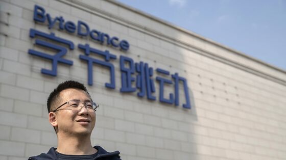ByteDance Founder Steps Down as CEO Ahead of Mega IPO