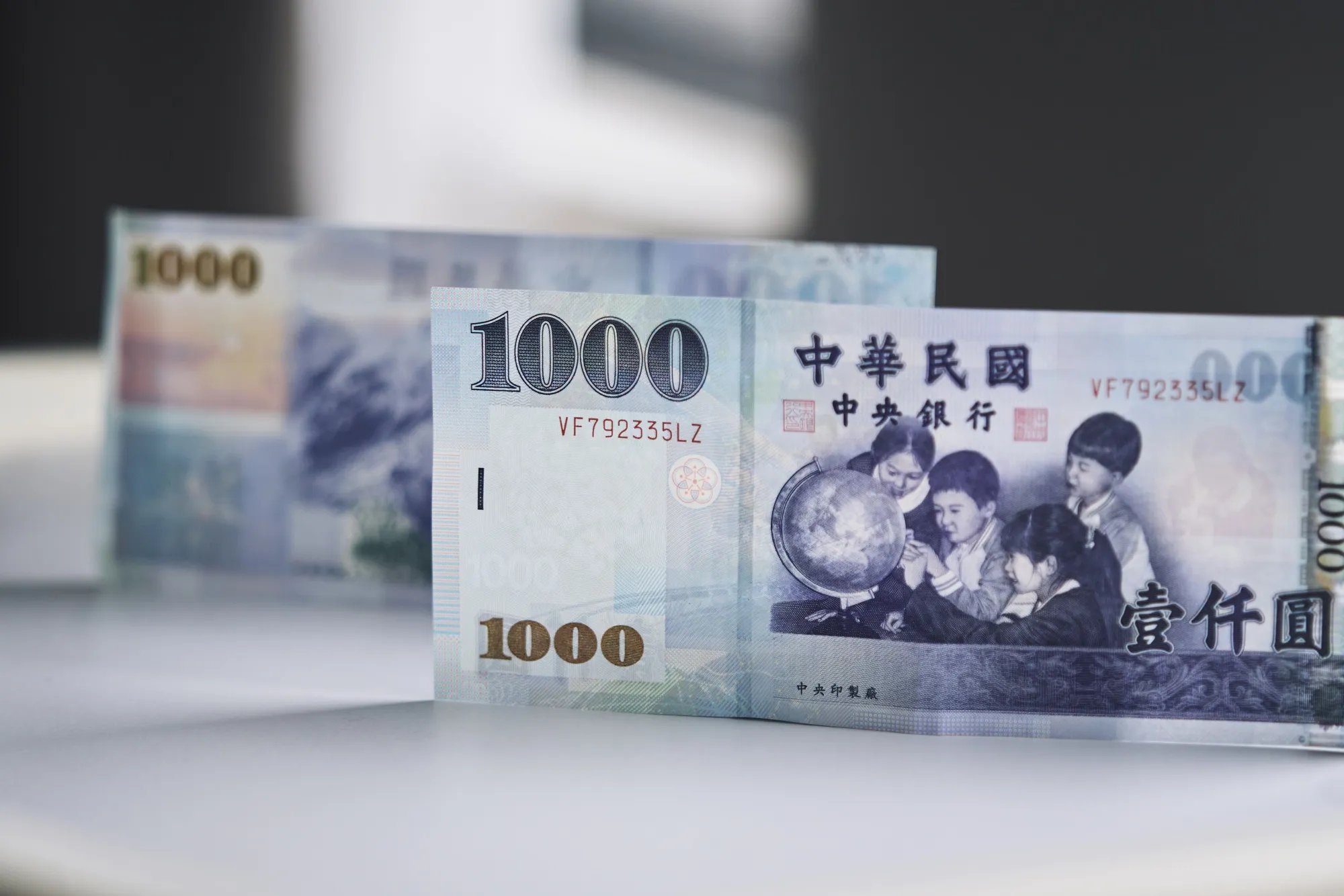 Taiwan Dollar Forwards Jump on Promise to Avoid FX Manipulation - Bloomberg
