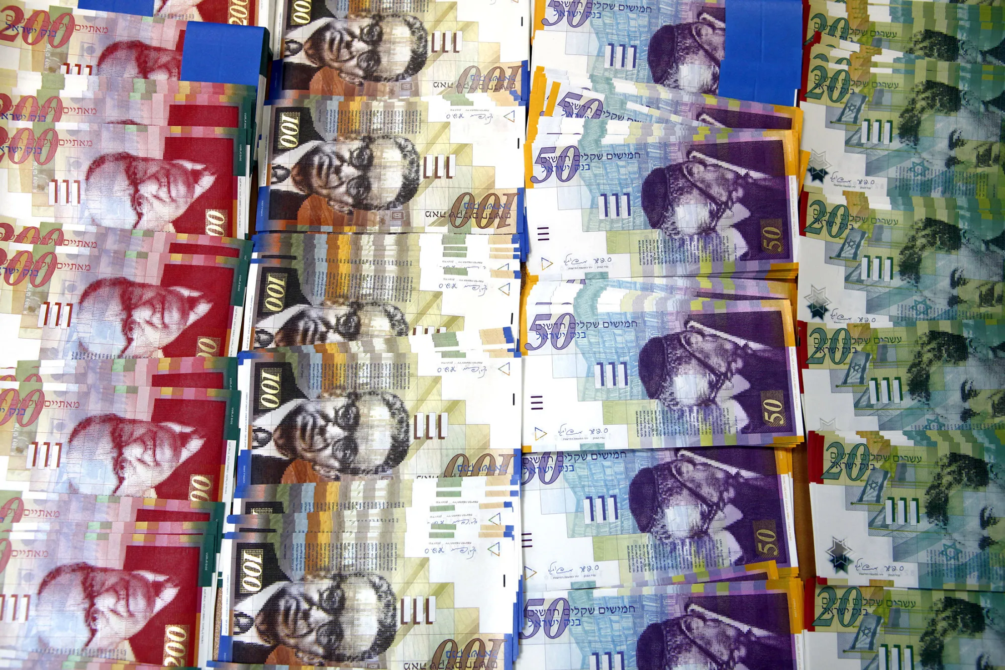 Shekel currency banknotes at Israel's central bank in Jerusalem, Israel, on Aug. 19, 2013.
