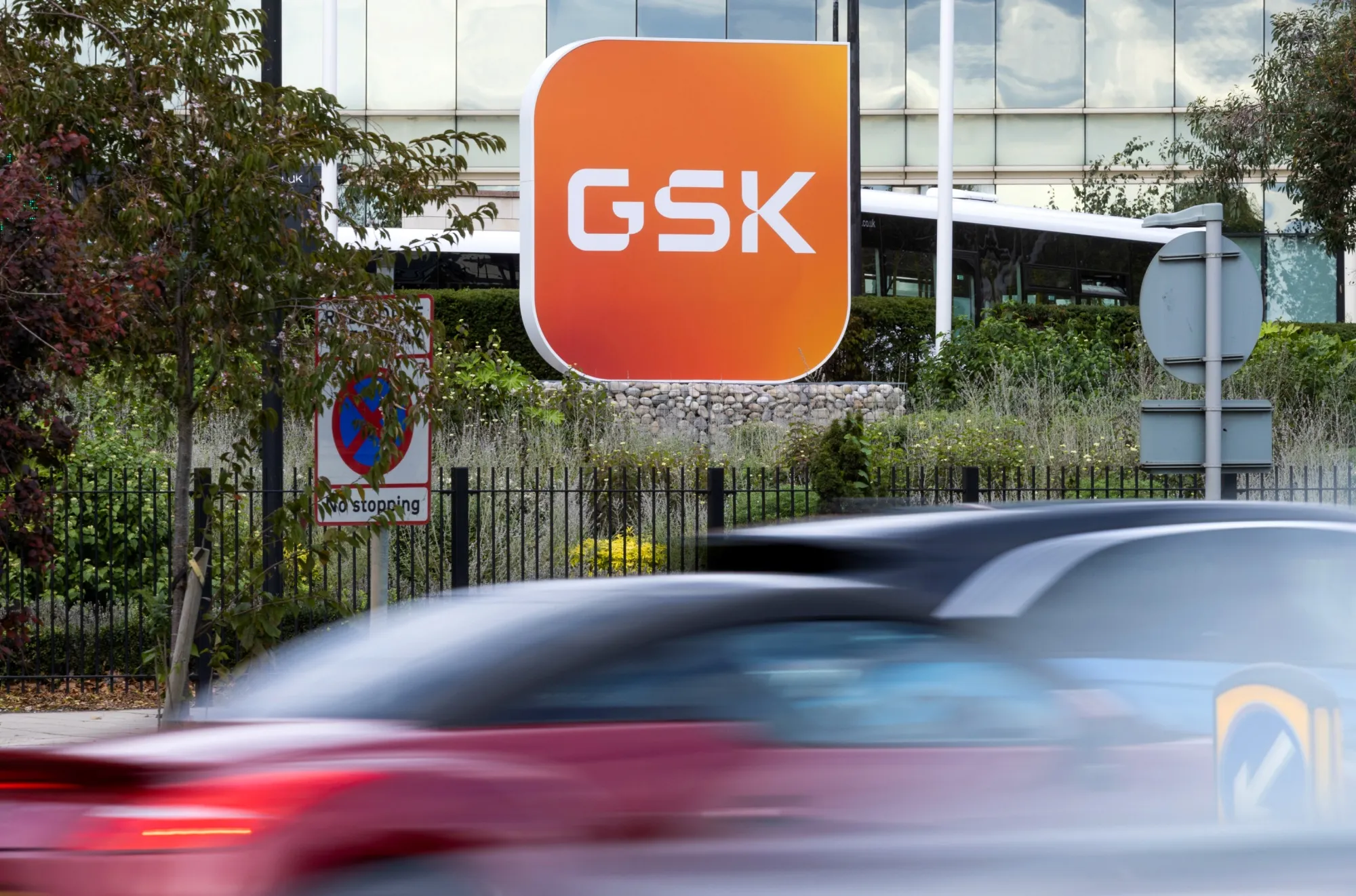 The GSK headquarters in London.
