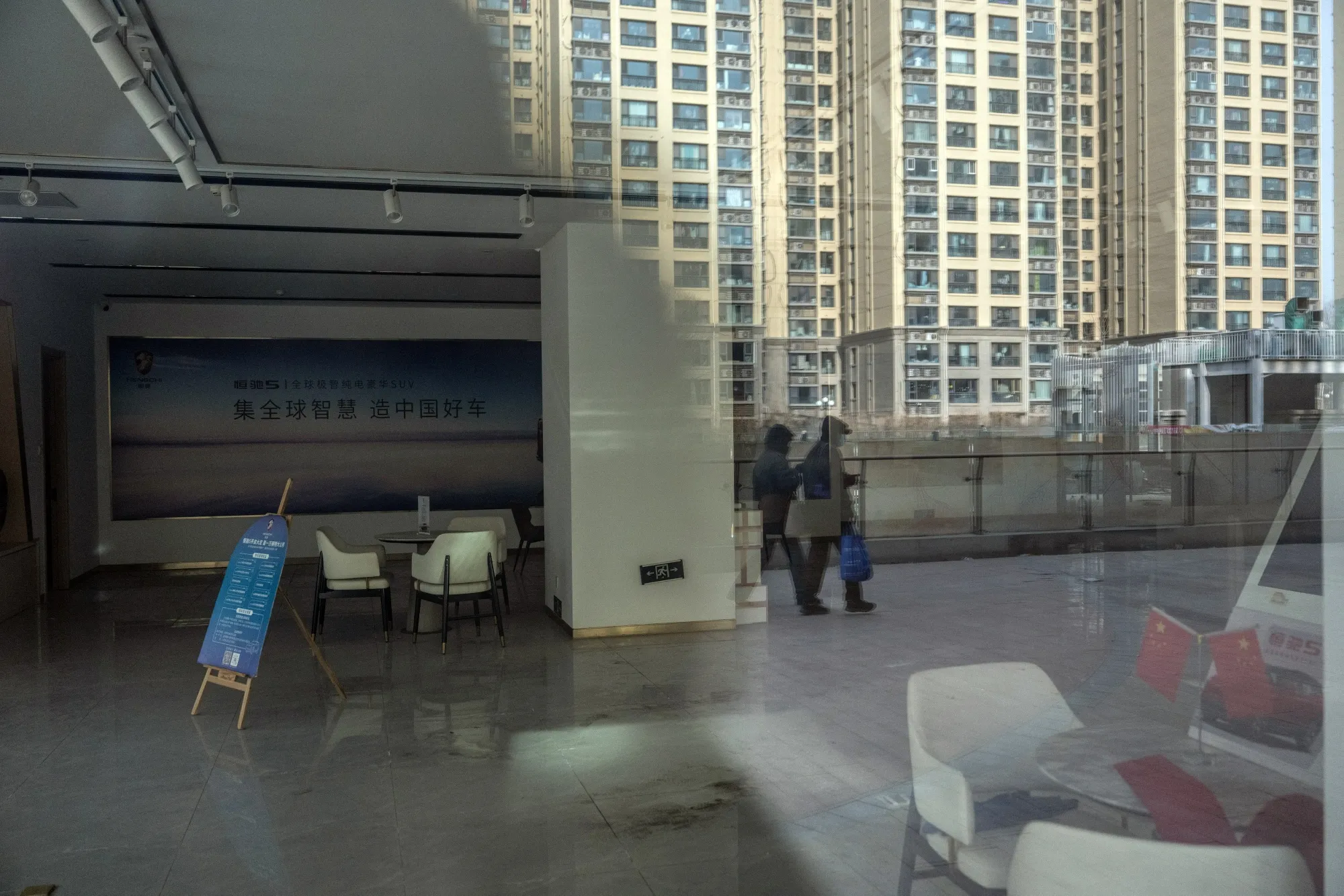 While the latest data released this week showed that the economy is recovering, the property sector remains a major drag. Housing sales&nbsp;plunged&nbsp;33% by value in the January-February period from a year ago.