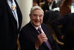 著名投資家ジョージ・ソロス氏