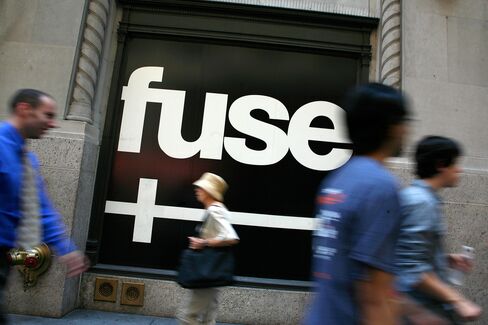 Fuse TV Studio
