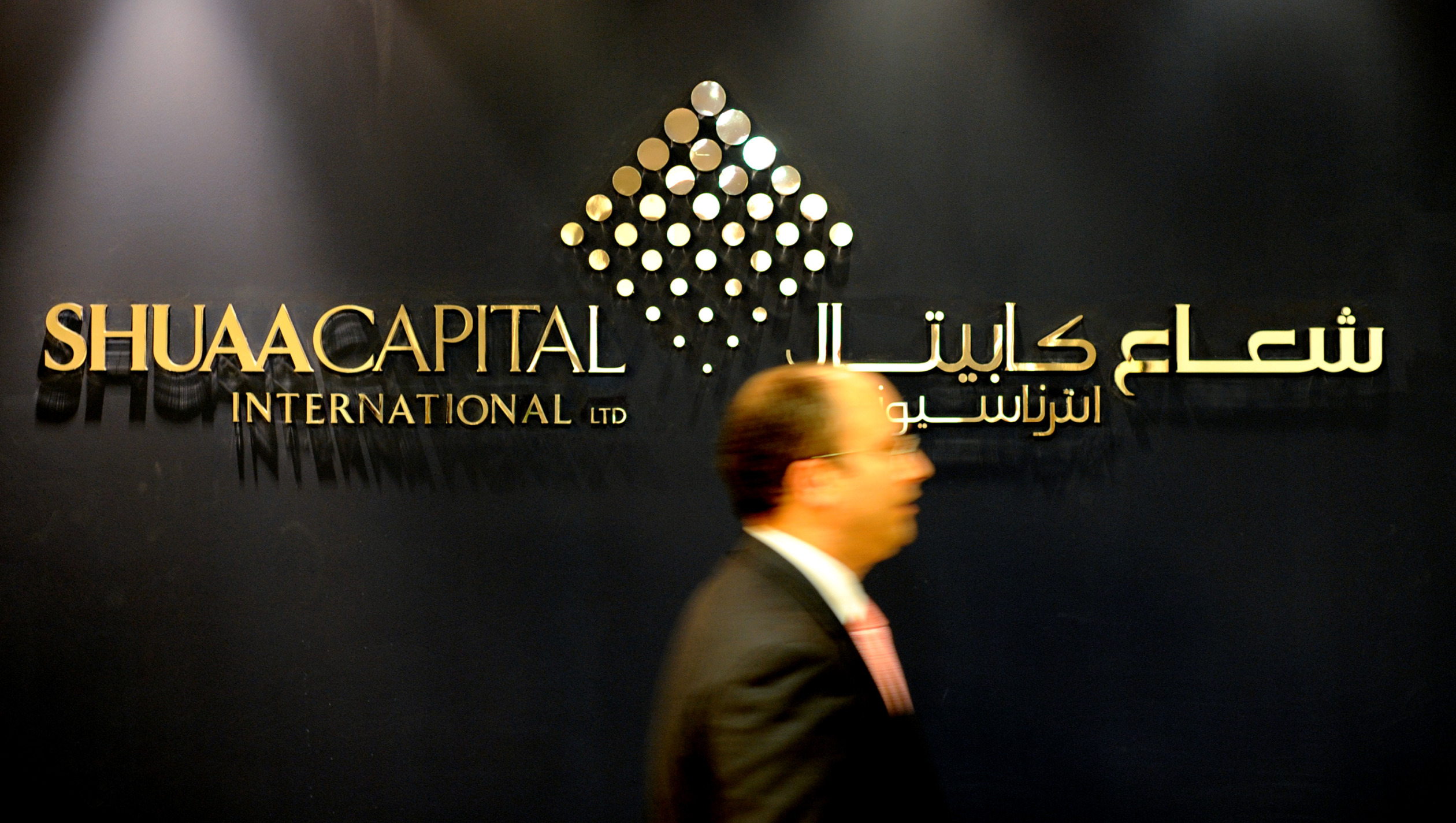 Dubai Based Shuaa Capitals Top Investors Are Exploring Sale Bloomberg