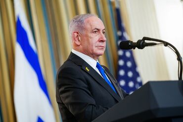 Netanyahu To Meet Trump As US Intensifies Gaza Ceasefire Push