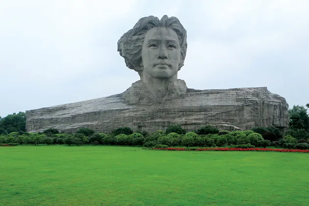 A monument to Mao in Changsha, Hunan province