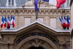 The Bank of France in Paris.