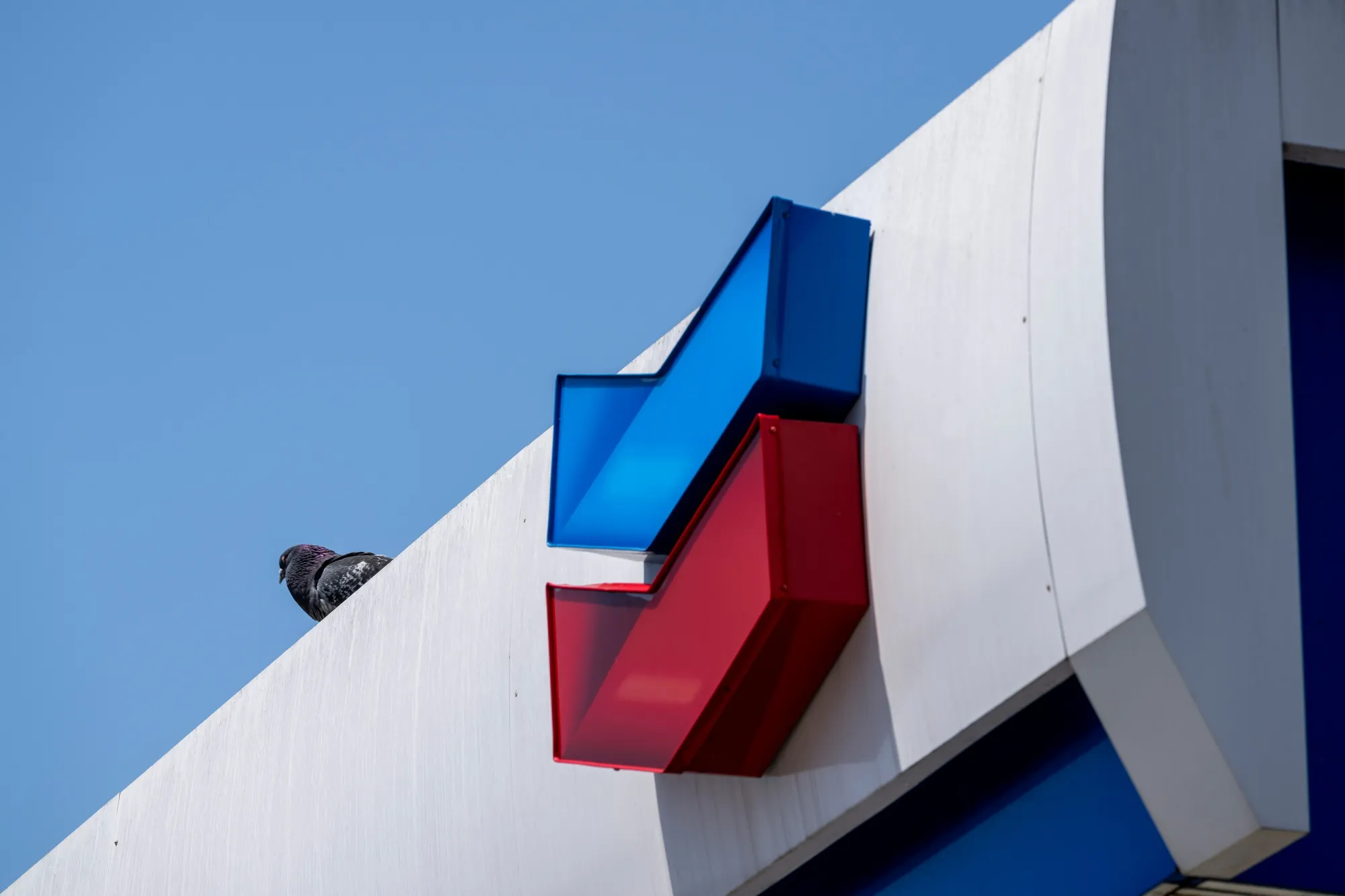 The SNB’s disposal of a stake in Chevron was revealed in its latest filing.