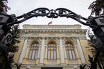 Russia's central bank: Where the war could be won or lost.