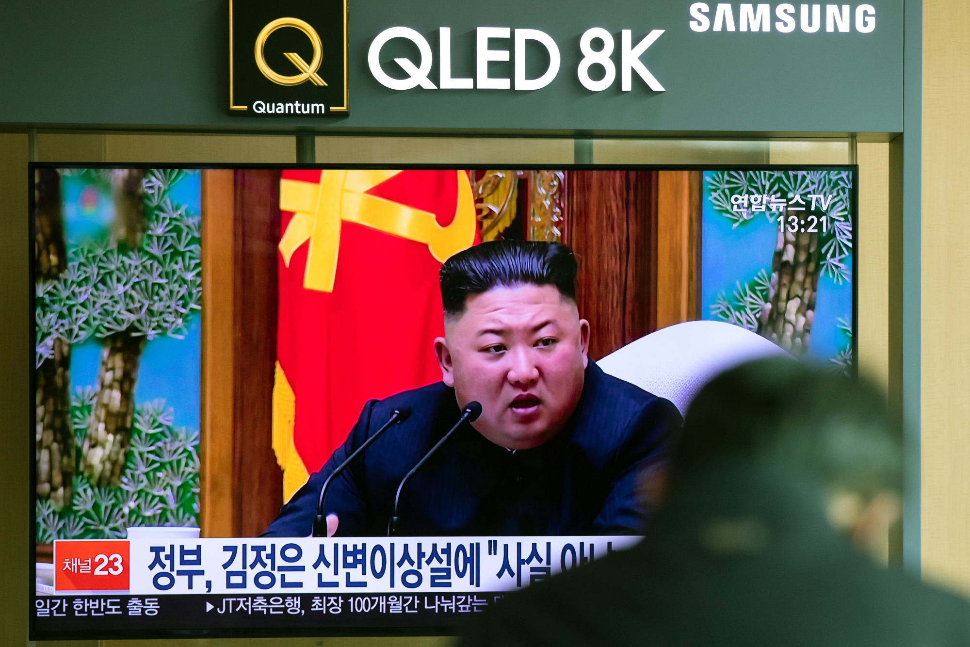 North Korea-linked hackers behind $100 million crypto heist, FBI says