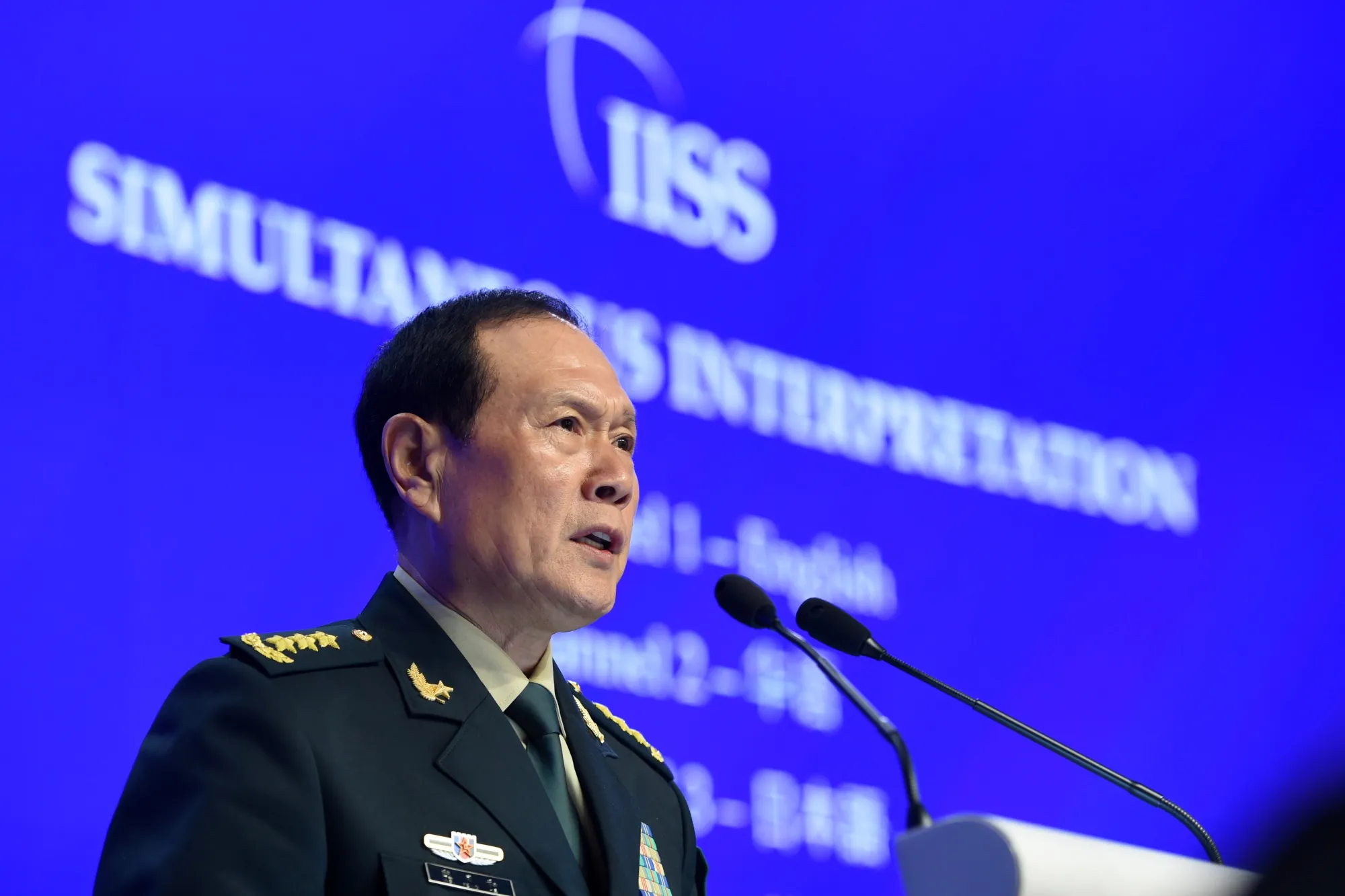 Wei Fenghe on June 2.
