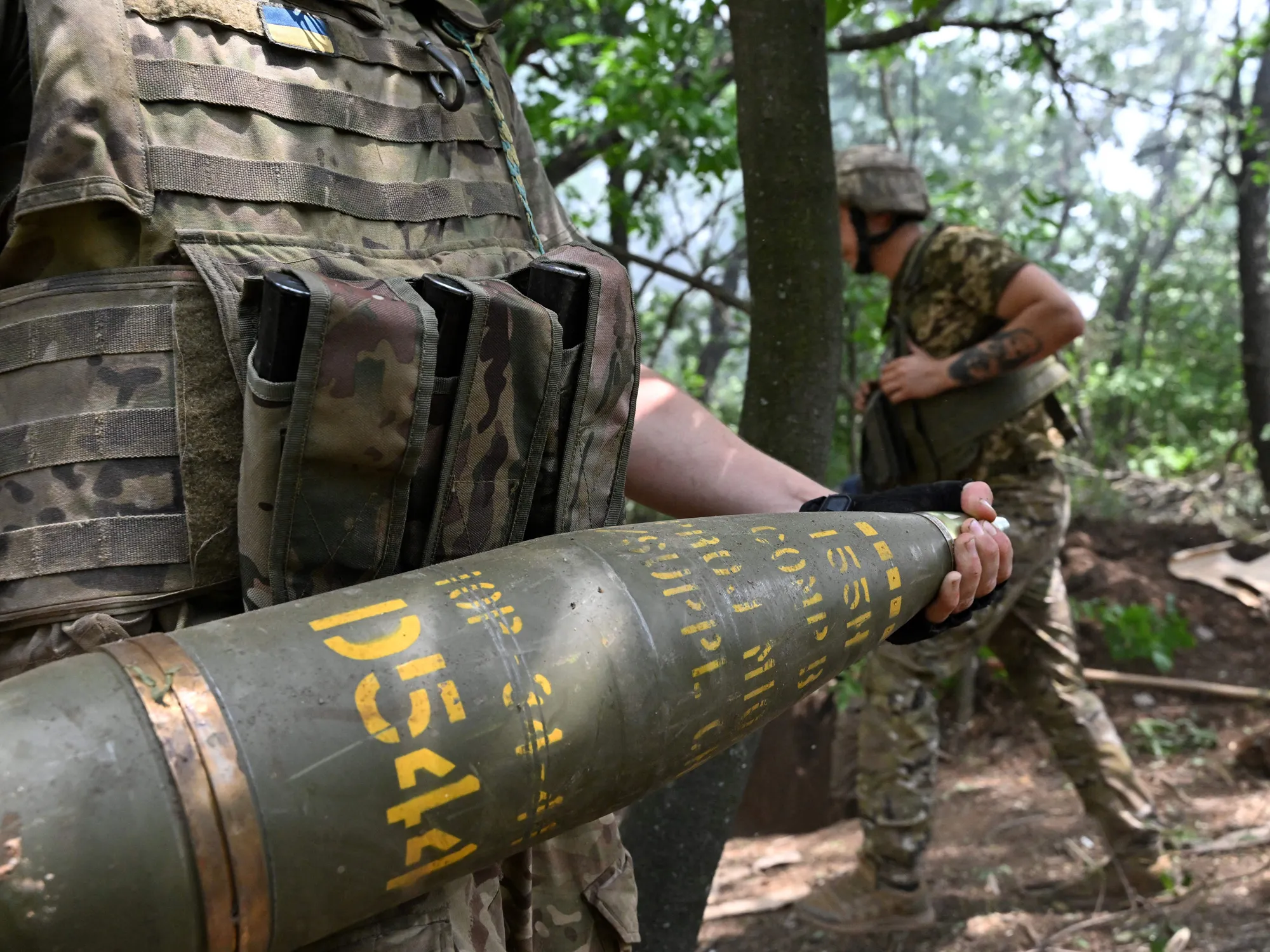 Ukrainian artilleryman man a howitzer position in Donetsk region, Ukraine.