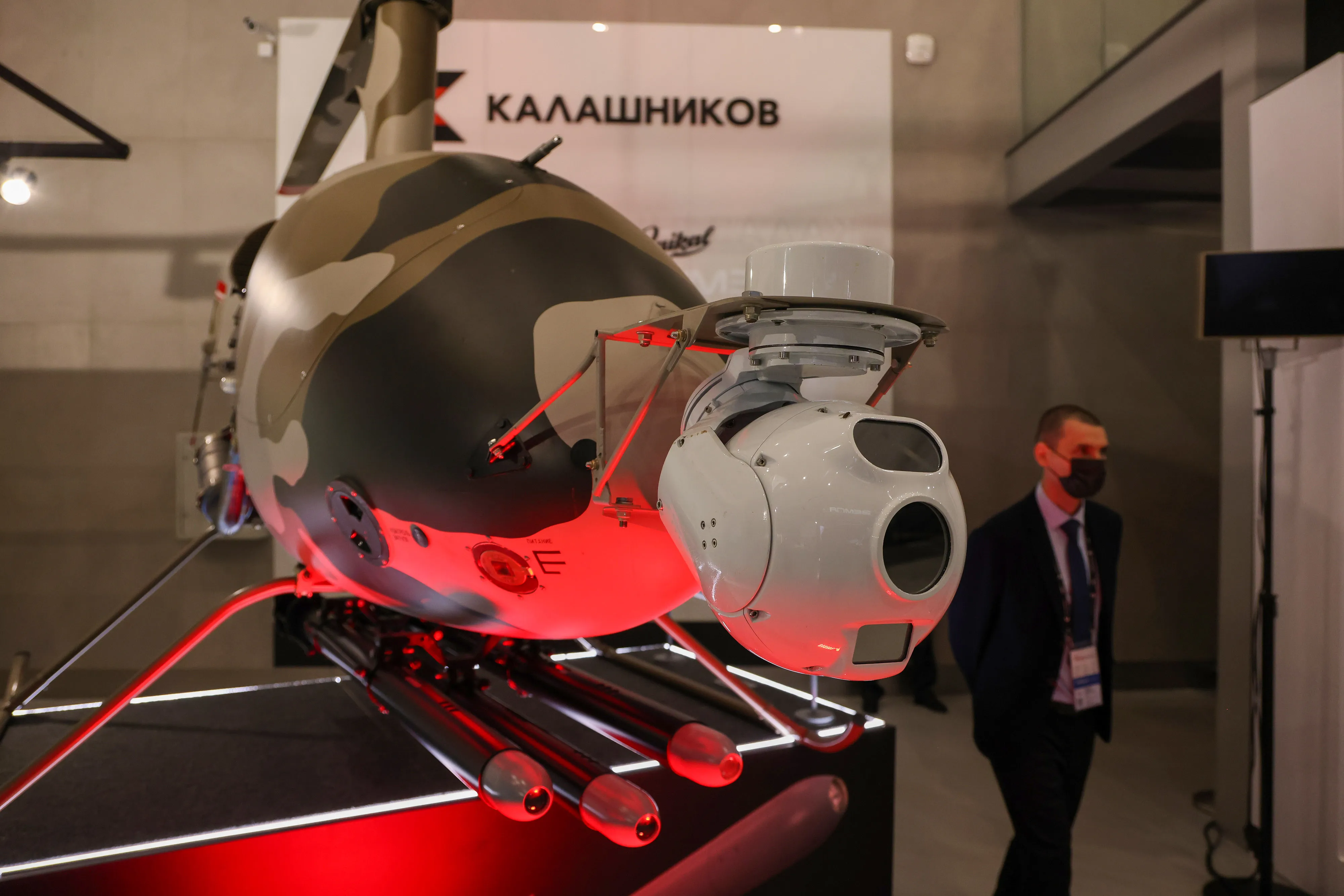 A drone at the Kalashnikov pavilion during the Army 2021 Expo in Moscow, Russia in August 2021.