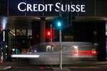 A Credit Suisse Group AG bank branch in Basel, Switzerland.