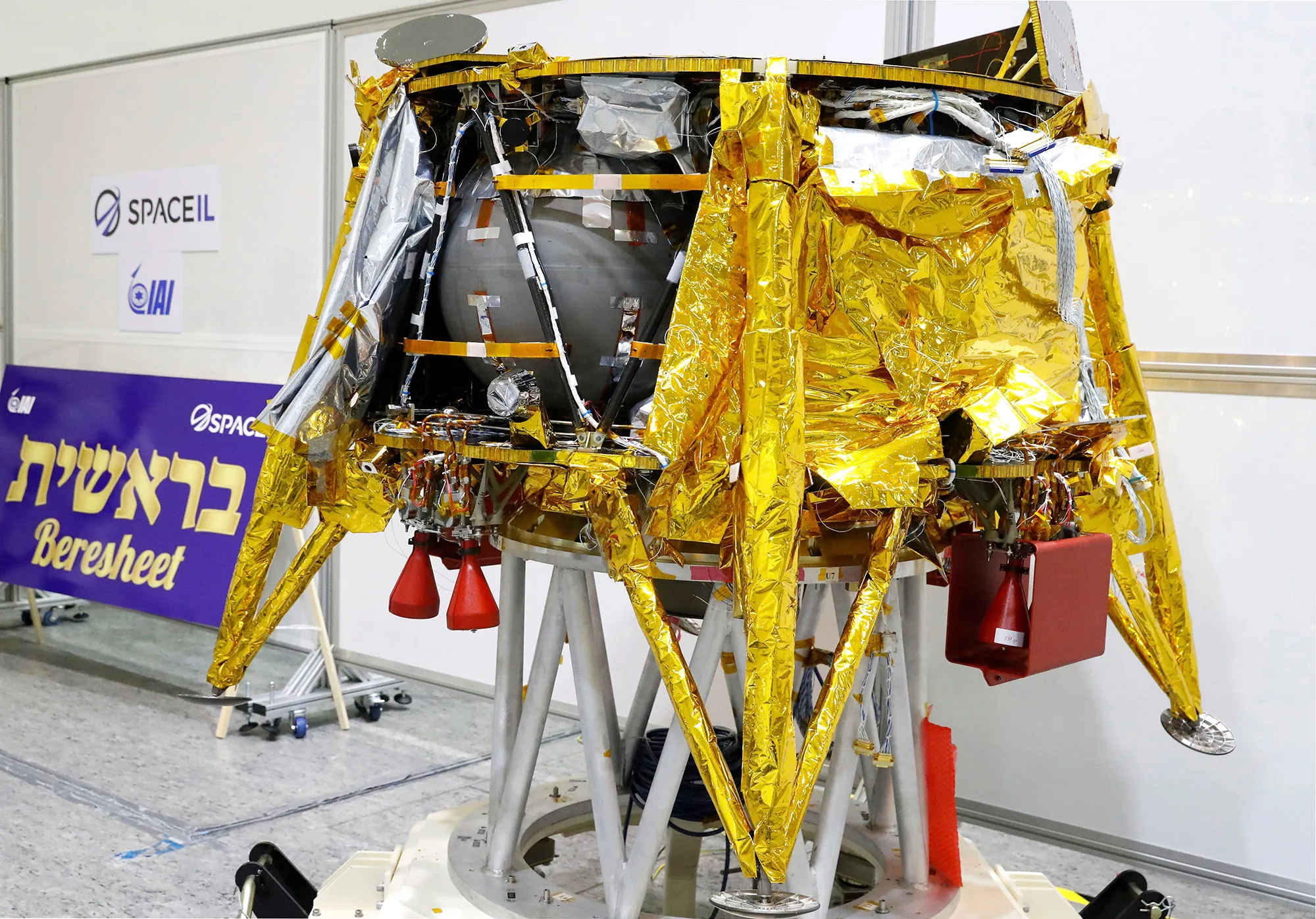 The lunar spacecraft weighing some 585 kilogrammes (1,300 pounds) sits during a presentation&nbsp;by SpaceIL.