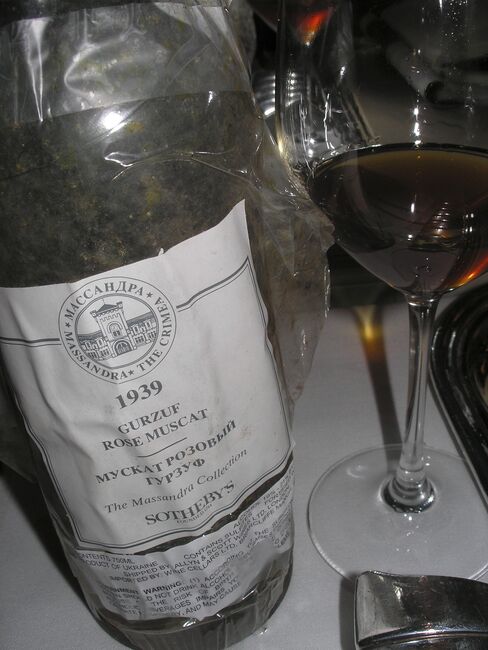 A 1939 Massandra Gurzuf Rose Muscat