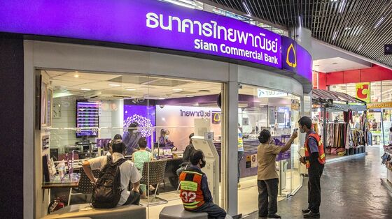 Top Thai Lender Rules Out Banking Job Cuts in Business Overhaul