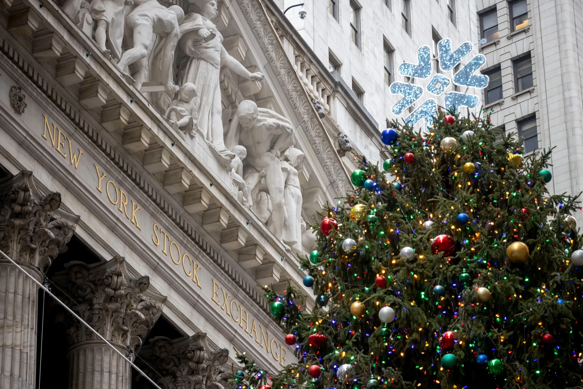 Wall Street As Stock Rally Loses Steam Just Days Ahead Of CPI