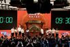Alibaba Raises $11 Billion in Hong Kong Market Rocked by Unrest