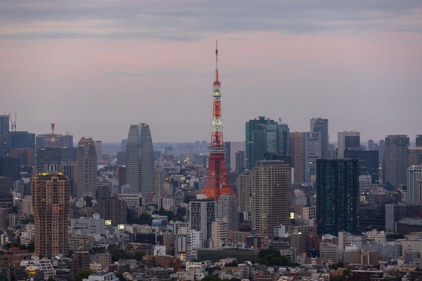 Tokyo Skyline Ahead of Japan GDP Figures